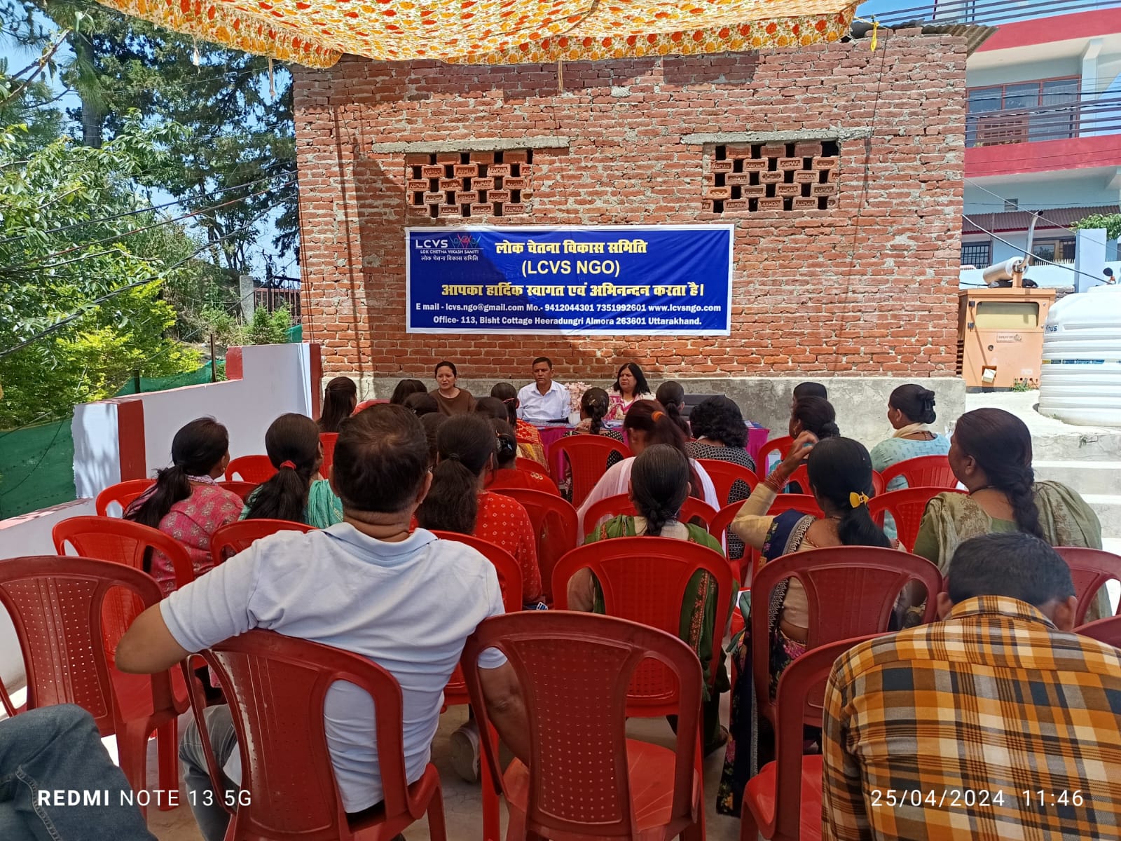 IMG-20240425-WA0084 IMG-20240425-WA0084